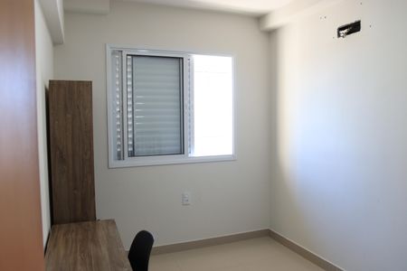 Apartamento para alugar com 65m², 2 quartos e 1 vagaQuarto