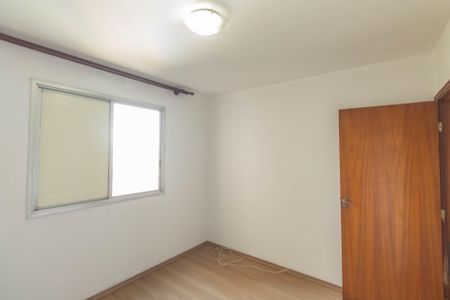 Apartamento para alugar com 90m², 3 quartos e 1 vaga Apartamento para alugar com 90m², 3 quartos e 1 vagaQuarto 2