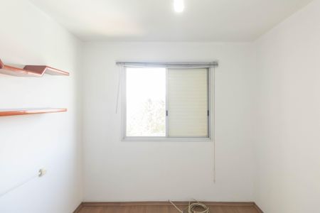 Apartamento para alugar com 90m², 3 quartos e 1 vaga Apartamento para alugar com 90m², 3 quartos e 1 vagaQuarto 1