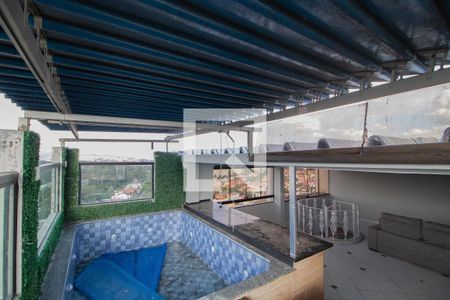 Apartamento para alugar com 90m², 3 quartos e 1 vaga Apartamento para alugar com 90m², 3 quartos e 1 vagaPiscina Coberta