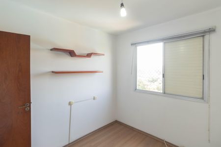 Apartamento para alugar com 90m², 3 quartos e 1 vaga Apartamento para alugar com 90m², 3 quartos e 1 vagaQuarto 1