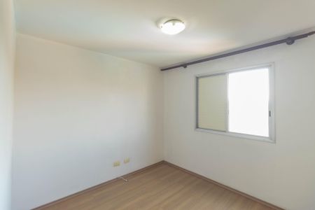 Apartamento para alugar com 90m², 3 quartos e 1 vaga Apartamento para alugar com 90m², 3 quartos e 1 vagaQuarto 2