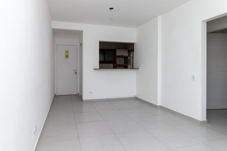Apartamento à venda com 55m², 2 quartos e 1 vaga Apartamento à venda com 55m², 2 quartos e 1 vagaSala