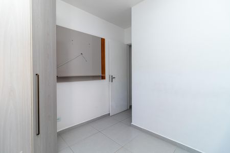 Apartamento à venda com 55m², 2 quartos e 1 vaga Apartamento à venda com 55m², 2 quartos e 1 vagaQuarto 1