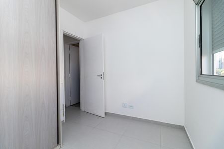 Apartamento à venda com 55m², 2 quartos e 1 vaga Apartamento à venda com 55m², 2 quartos e 1 vagaQuarto 2