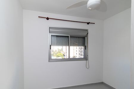 Apartamento à venda com 55m², 2 quartos e 1 vaga Apartamento à venda com 55m², 2 quartos e 1 vagaQuarto 2