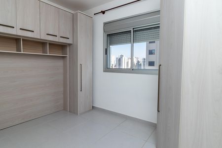 Apartamento à venda com 55m², 2 quartos e 1 vaga Apartamento à venda com 55m², 2 quartos e 1 vagaQuarto 1