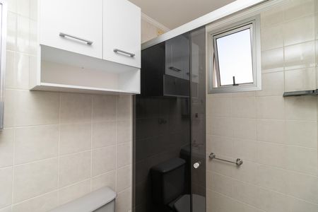 Apartamento à venda com 55m², 2 quartos e 1 vaga Apartamento à venda com 55m², 2 quartos e 1 vagaBanheiro Social