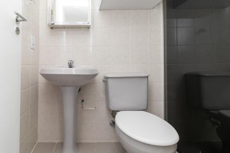 Apartamento à venda com 55m², 2 quartos e 1 vaga Apartamento à venda com 55m², 2 quartos e 1 vagaBanheiro Social
