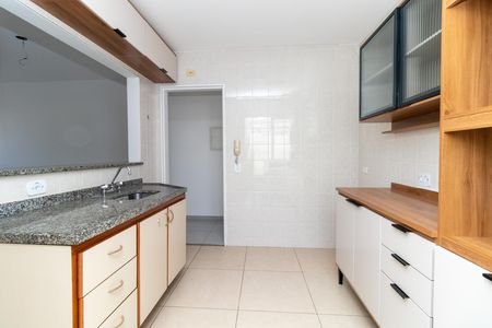 Apartamento à venda com 55m², 2 quartos e 1 vaga Apartamento à venda com 55m², 2 quartos e 1 vagaCozinha
