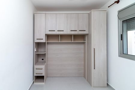 Apartamento à venda com 55m², 2 quartos e 1 vaga Apartamento à venda com 55m², 2 quartos e 1 vagaQuarto 1