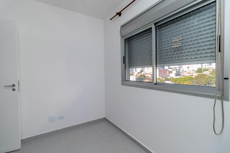 Apartamento à venda com 55m², 2 quartos e 1 vaga Apartamento à venda com 55m², 2 quartos e 1 vagaQuarto 2