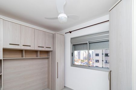 Apartamento à venda com 55m², 2 quartos e 1 vaga Apartamento à venda com 55m², 2 quartos e 1 vagaQuarto 1