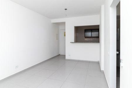 Apartamento à venda com 55m², 2 quartos e 1 vaga Apartamento à venda com 55m², 2 quartos e 1 vagaSala