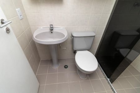 Apartamento à venda com 55m², 2 quartos e 1 vaga Apartamento à venda com 55m², 2 quartos e 1 vagaBanheiro Social