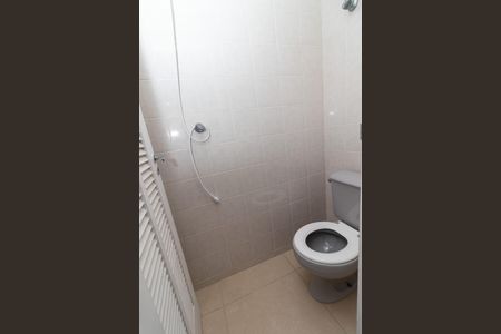 Apartamento à venda com 55m², 2 quartos e 1 vaga Apartamento à venda com 55m², 2 quartos e 1 vagaBanheiro de Serviço