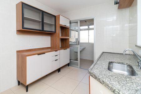 Apartamento à venda com 55m², 2 quartos e 1 vaga Apartamento à venda com 55m², 2 quartos e 1 vagaCozinha