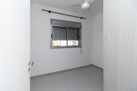 Apartamento à venda com 55m², 2 quartos e 1 vaga Apartamento à venda com 55m², 2 quartos e 1 vagaQuarto 2