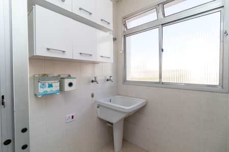 Apartamento à venda com 55m², 2 quartos e 1 vaga Apartamento à venda com 55m², 2 quartos e 1 vagaÁrea de Serviço