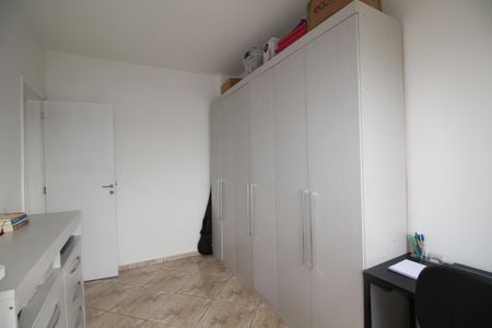 Apartamento à venda com 60m², 2 quartos e 1 vagaQuarto 2