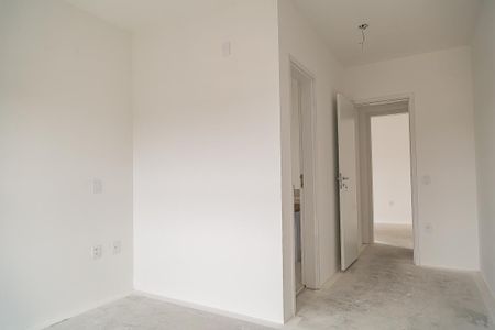 Apartamento à venda com 86m², 2 quartos e 1 vagaSuíte 1