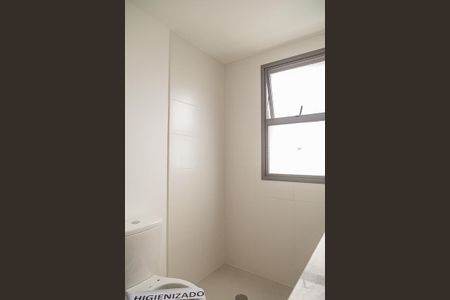 Apartamento à venda com 86m², 2 quartos e 1 vagaBanheiro da Suíte 1