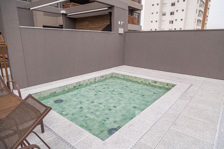 Apartamento à venda com 86m², 2 quartos e 1 vagaPiscina Infantil
