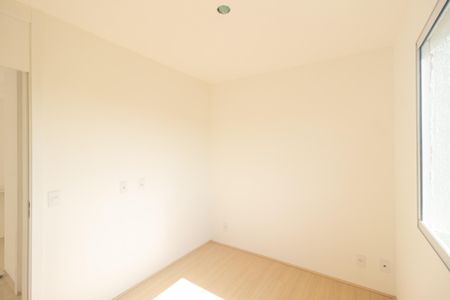 Apartamento para alugar com 49m², 2 quartos e sem vagaQuarto 1
