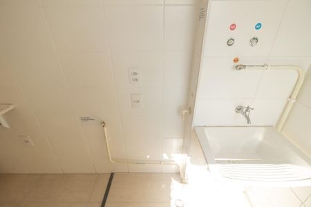 Apartamento para alugar com 49m², 2 quartos e sem vagaÁrea de Serviço