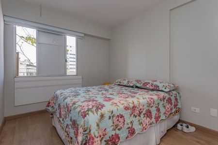 Apartamento para alugar com 58m², 1 quarto e 1 vagaQuarto