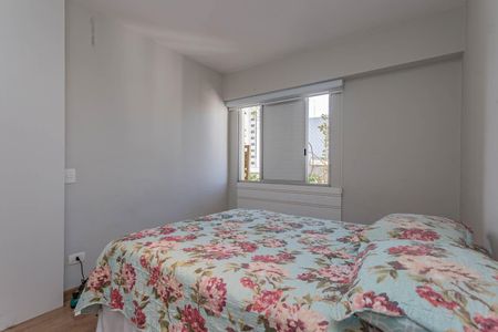 Apartamento para alugar com 58m², 1 quarto e 1 vagaQuarto