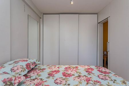 Apartamento para alugar com 58m², 1 quarto e 1 vagaQuarto