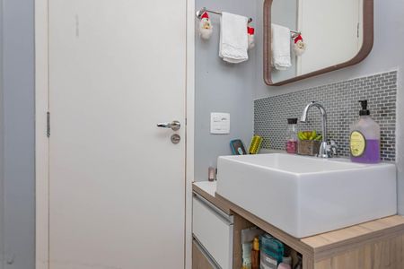 Apartamento para alugar com 58m², 1 quarto e 1 vagaBanheiro