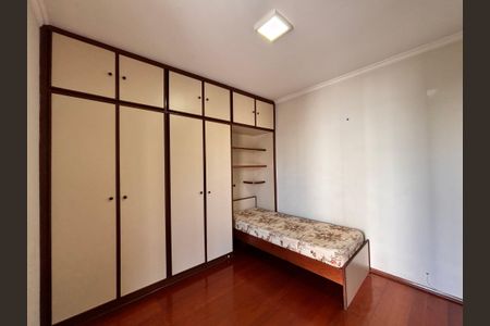 Apartamento à venda com 165m², 3 quartos e 2 vagasQuarto 2