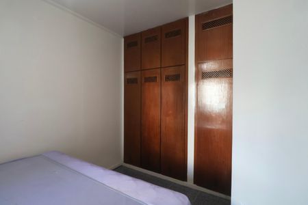 Apartamento para alugar com 98m², 2 quartos e 1 vagaSuíte