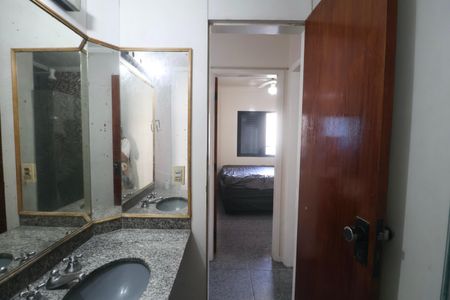 Apartamento para alugar com 98m², 2 quartos e 1 vagaBanheiro Social