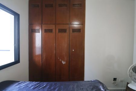 Apartamento para alugar com 98m², 2 quartos e 1 vagaQuarto