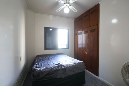 Apartamento para alugar com 98m², 2 quartos e 1 vagaQuarto