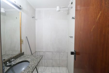 Apartamento para alugar com 98m², 2 quartos e 1 vagaBanheiro Suíte