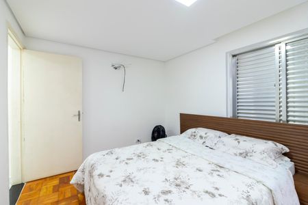 Apartamento para alugar com 60m², 2 quartos e 1 vaga Apartamento para alugar com 60m², 2 quartos e 1 vagaSuíte