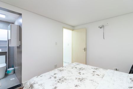 Apartamento para alugar com 60m², 2 quartos e 1 vaga Apartamento para alugar com 60m², 2 quartos e 1 vagaSuíte
