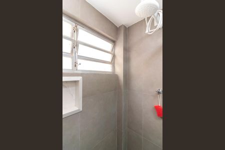 Apartamento para alugar com 60m², 2 quartos e 1 vaga Apartamento para alugar com 60m², 2 quartos e 1 vagaBanheiro da Suíte