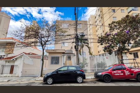Apartamento para alugar com 60m², 2 quartos e 1 vaga Apartamento para alugar com 60m², 2 quartos e 1 vagaFachada do Prédio