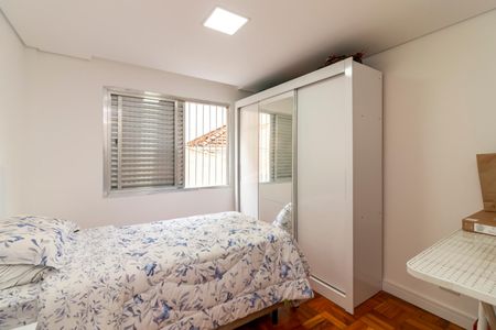 Apartamento para alugar com 60m², 2 quartos e 1 vaga Apartamento para alugar com 60m², 2 quartos e 1 vagaQuarto