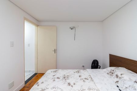 Apartamento para alugar com 60m², 2 quartos e 1 vaga Apartamento para alugar com 60m², 2 quartos e 1 vagaSuíte