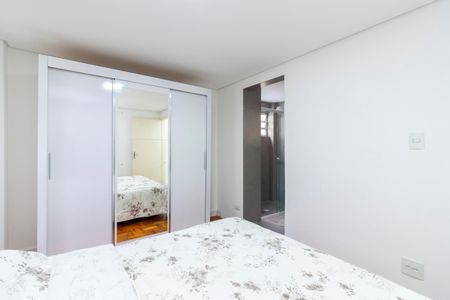 Apartamento para alugar com 60m², 2 quartos e 1 vaga Apartamento para alugar com 60m², 2 quartos e 1 vagaSuíte