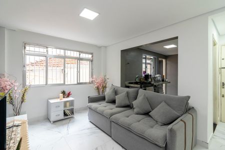 Apartamento para alugar com 60m², 2 quartos e 1 vaga Apartamento para alugar com 60m², 2 quartos e 1 vagaSala