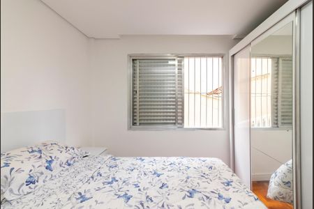 Apartamento para alugar com 60m², 2 quartos e 1 vaga Apartamento para alugar com 60m², 2 quartos e 1 vagaQuarto