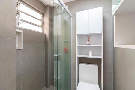 Apartamento para alugar com 60m², 2 quartos e 1 vaga Apartamento para alugar com 60m², 2 quartos e 1 vagaBanheiro da Suíte