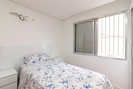 Apartamento para alugar com 60m², 2 quartos e 1 vaga Apartamento para alugar com 60m², 2 quartos e 1 vagaQuarto